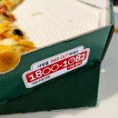 피자마루(노은점) 이미지