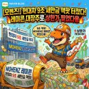 덕원산업 이미지