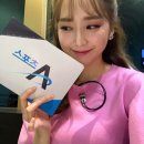 191001 뉴스A 윤태진 아나운서 3컷(춘스타그램 2장 포함) 이미지