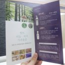 한스시스템운영 이미지