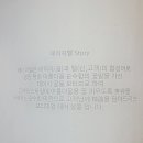 부스스함 잡아주는 볼륨매직 잘하는 과천미용실, 데이지엘헤어 과천점