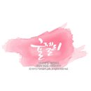 함마대로주유소 이미지