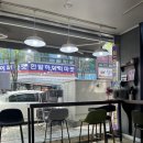 한밭하이퍼마켓