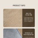 스타일수 이미지