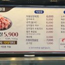 쏘맥냉삼시대