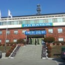 용하중학교 이미지