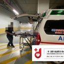 (주)우리응급환자이송단 이미지