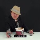 남미새가 되어 마카오까지 훨훨 날아간 썰푼다..