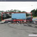 신광주공인중개사사무소 이미지