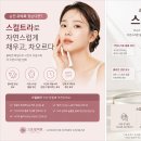 고운빛의원 티스토리