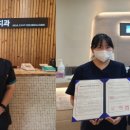 서울하늘치과의원 이미지