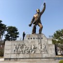 한밭종합운동장
