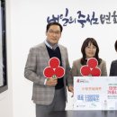 (주)푸르네 이미지