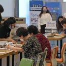 서울지방고용노동청서울북부지청 이미지