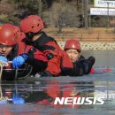 광진소방서