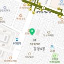 행복한밥상수림
