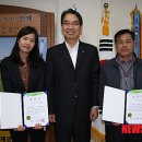 국민건강보험공단홍천지사 이미지