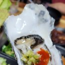 성진수산 - 경주시 태종로 548 | 성진수산