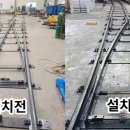 정현정비 이미지
