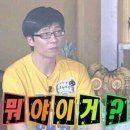 심야식당쥬라이 네이버블로그
