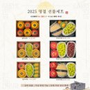 달달상자