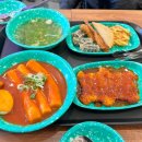 우리할매떡볶이 신정점 | 신정네거리역 맛집 : [우리할매떡볶이 신정점] 매콤달콤 쌀떡볶이 추천