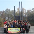 유엔군 초전기념관 이미지