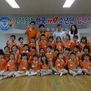 연꽃어린이집 이미지