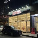 쌍충로L 이미지