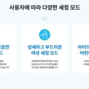 47-A 이미지