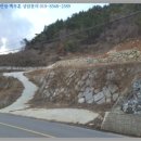 남해-293 이미지