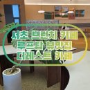 민예빌딩 이미지