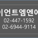 자이안트포장센타 이미지