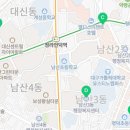 대신동 행정복지센터 회의실(2층) 이미지