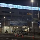 태한물산