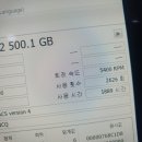 노트북서비스센터 이미지