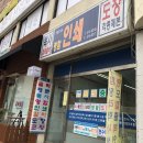 프린트콜 이미지