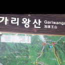 장구목이 펜션 Daum카페