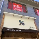 마산 텐퍼센트 커피 바닐라라떼 맛집