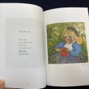 글씨공감 이미지