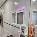 범계리빙텔