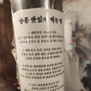 고속터미널(반포쇼핑타운) 이미지