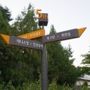 동탄센트럴파크 배드민턴장 이미지