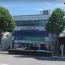 동아한의원 이미지