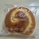 주재근베이커리 이미지