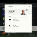 주식회사 트렌드헌터 이미지