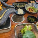 수상한삼겹살 - 안양시 만안구 양화로72번길 83-25 | 수상한삼겹살