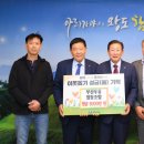 부산우유 이미지