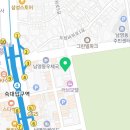 파랑새정원고시텔