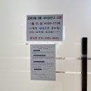 도마1동행정복지센터 이미지